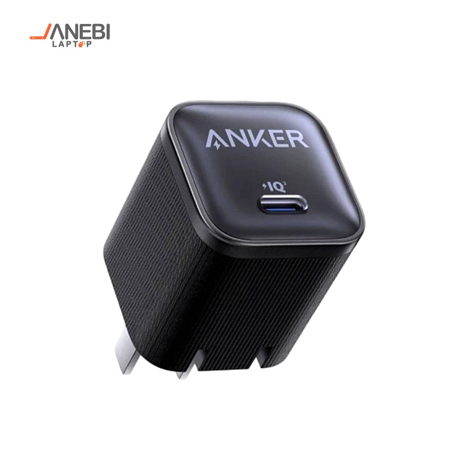 شارژر دیواری 45 وات انکر_جانبی لپ تاپ