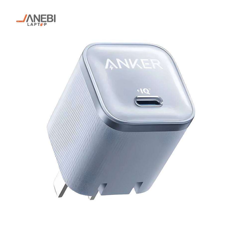 شارژر دیواری 45 وات انکر_جانبی لپ تاپ