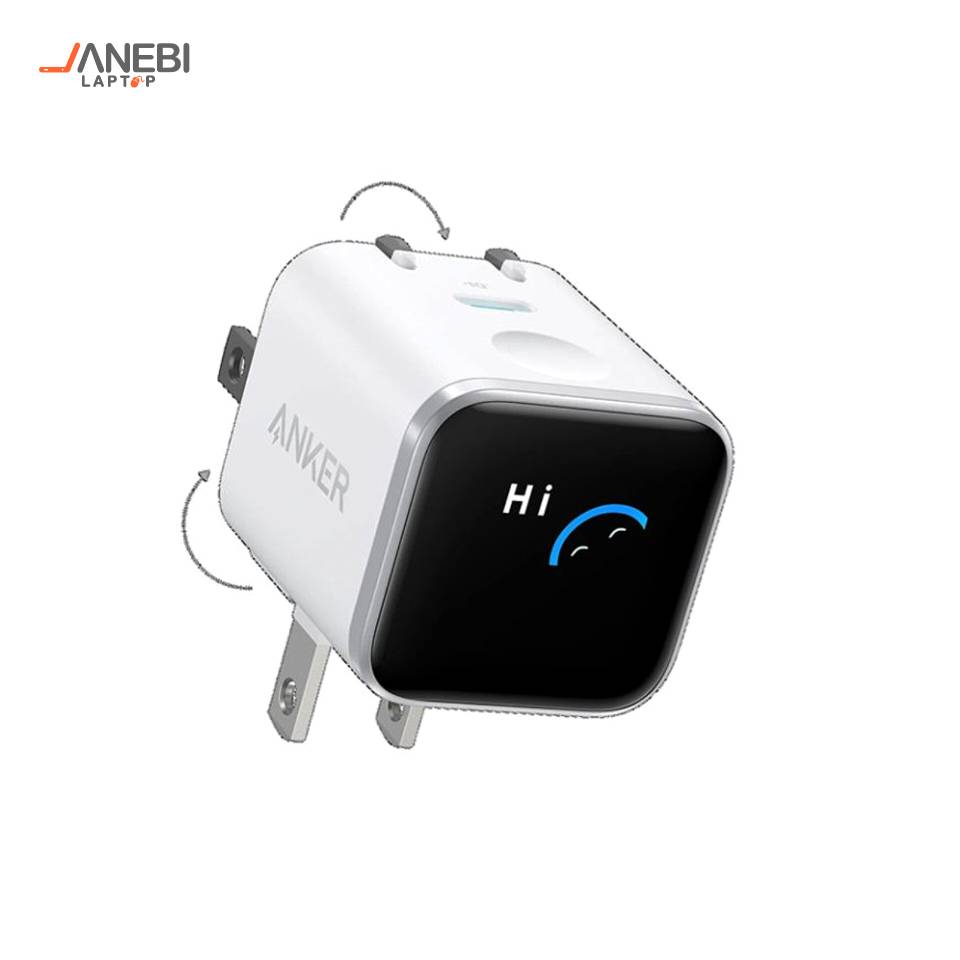 شارژر دیواری 45 وات_جانبی لپ تاپ